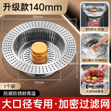 ˮ���^�V�Wоˮ��©ˮ����ͨ����ϴ��؏N����ˮ��ϴ�����P�