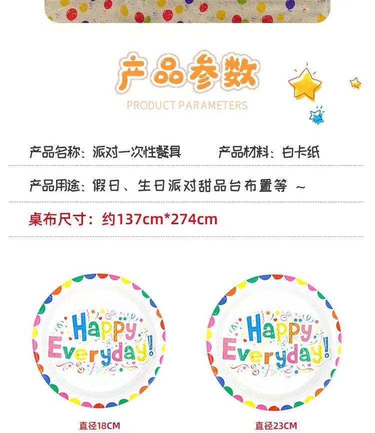 78b4b01c-3c5b-4420-ab9d-c194855a3554.jpe