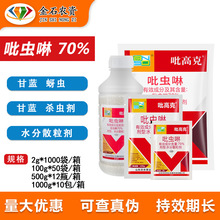 r˼_߿70%xrș߲˸{xwxrș