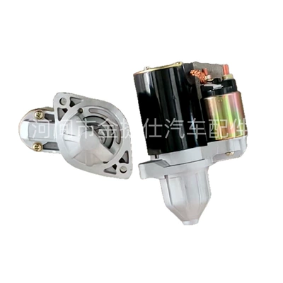 Starter for Wuling Hongguang B12 12V 1.0Kw 8t 24518889