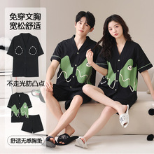 �����ޡ��ļ���H˯�����b����Ů���_����ʿ�Ҿӷ����؉|�r������