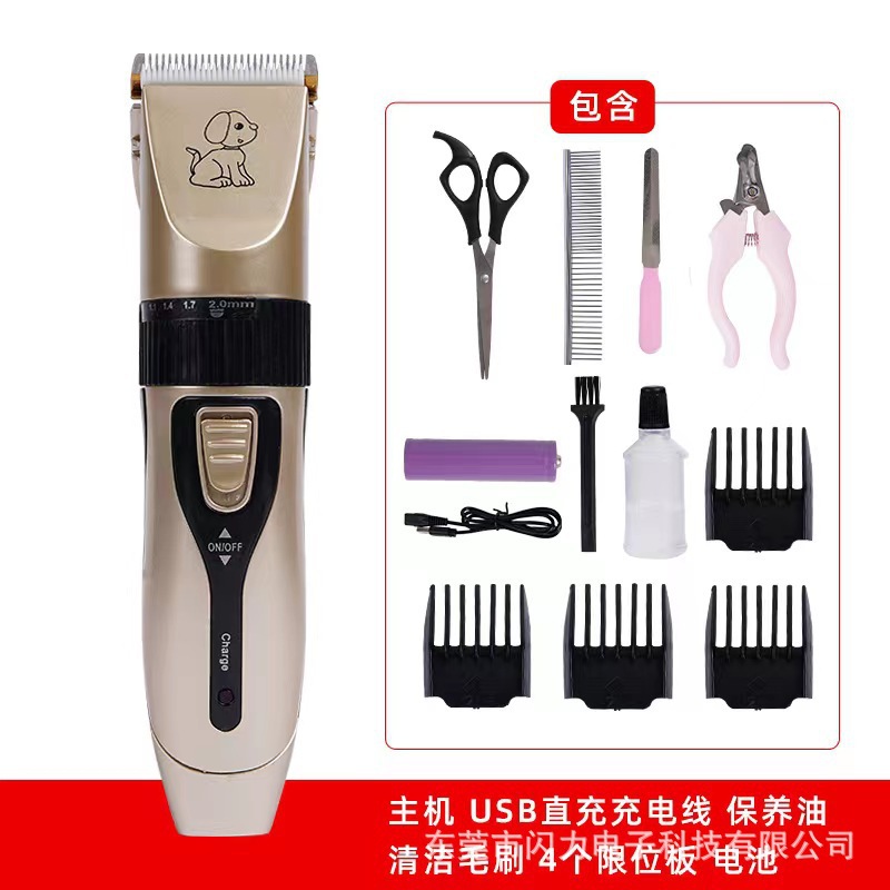 새 패키지
