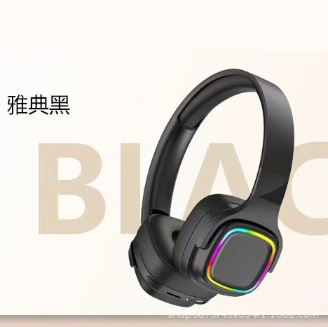 Совместимые с Xiaomi/Huawei накладные Bluetooth-наушники с оголовьем, элитная мода, редакция 2025, RGB LED подсветка