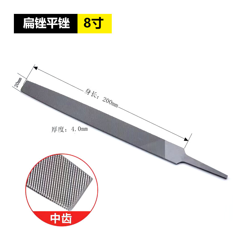 上海工牌やすりやすりやすりやすりの板やすりの半円の三角やすりやすりの太い紋様の中紋の細い紋の油やすりの平やすり|undefined