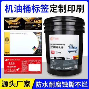 ��ˮPVC����Ͱ����Ͱ�˺������zpp�ϳɼ��˺��N�����͘˺�����