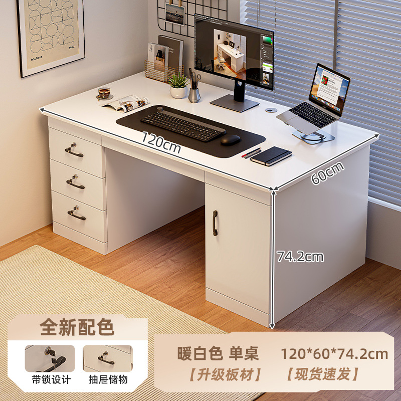 Escritorio de computadora escritorio dormitorio escritorio de oficina doméstico con cajón escritorio de oficina escritorio de escritorio simple escritorio moderno