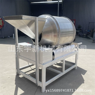 不锈钢拌料机麻辣豆干搅拌机滚筒式塑料颗粒混合机