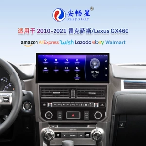 2010-2021 Lexus GX460 üçün 4G Android 360 dərəcə naviqasiya sistemi