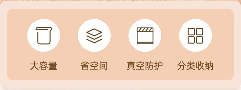 詳情-上_02.jpg