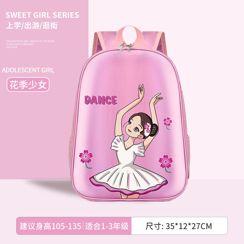 2906 flower # Season girl