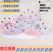 �ۯBñ����ñ ��С���{�����˃�ͯ���ɴ� ��ɫ�ʹ�ñ�Ɍ���ñ�^�