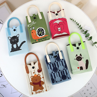 High-End Mobile Phone Bag, New Cartoon Knitted Bag, Dopamine Color Handbag, Niche Versatile Shoulder Crossbody Bag