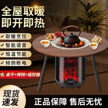 �����tȡů�����ܼ����Z����t�ů���๦��ȡů��늻�t���