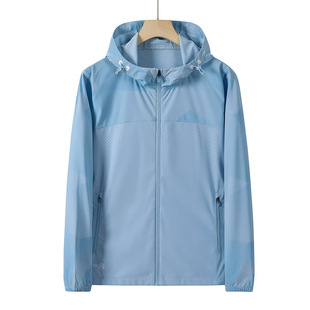 Women's Spring and Summer 2022 Cross-Border Sun Protection Clothing, Windproof Outdoor Sports Skin Clothing, Fashionable Windbreaker Jacket, Casual Windbreaker
