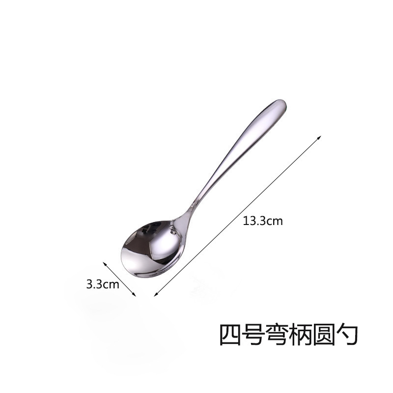 クリエイティブ曲げ柄304ステンレスフォークスプーン食器の明るい顔の西洋スプーンの丸いスプーンの水滴スプーンの商用デザートスプーン|undefined