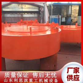 磁选设备;矿业物探仪器