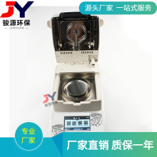 ����ˮ�ݲ��~ˮ�֜y���x�����Ϳ��ٙz�y�x���u�EԴ�S�Ҕ��@