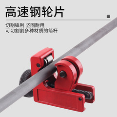 箭支迷你截箭器 弓箭射箭器材配件 戶外攜帶手動旋轉截斷箭杆工具