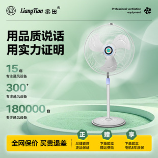 ��2026����S������ ��L������ȼ�����ʽ�k���ҙCе����L��1