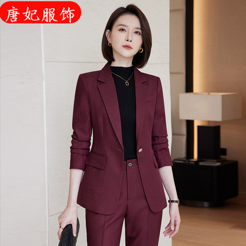 Burgundy Professional Suit Set for Women, Jacket and Pants Two-Piece Set, Cross-Border Trade, New Style for Spring, Autumn, and Winter, Elegant