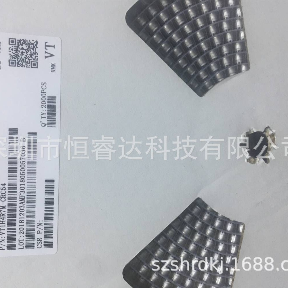 厂家直供全系列贴片铝电解电容4*5.4 25V 10UF 全新正品 105度