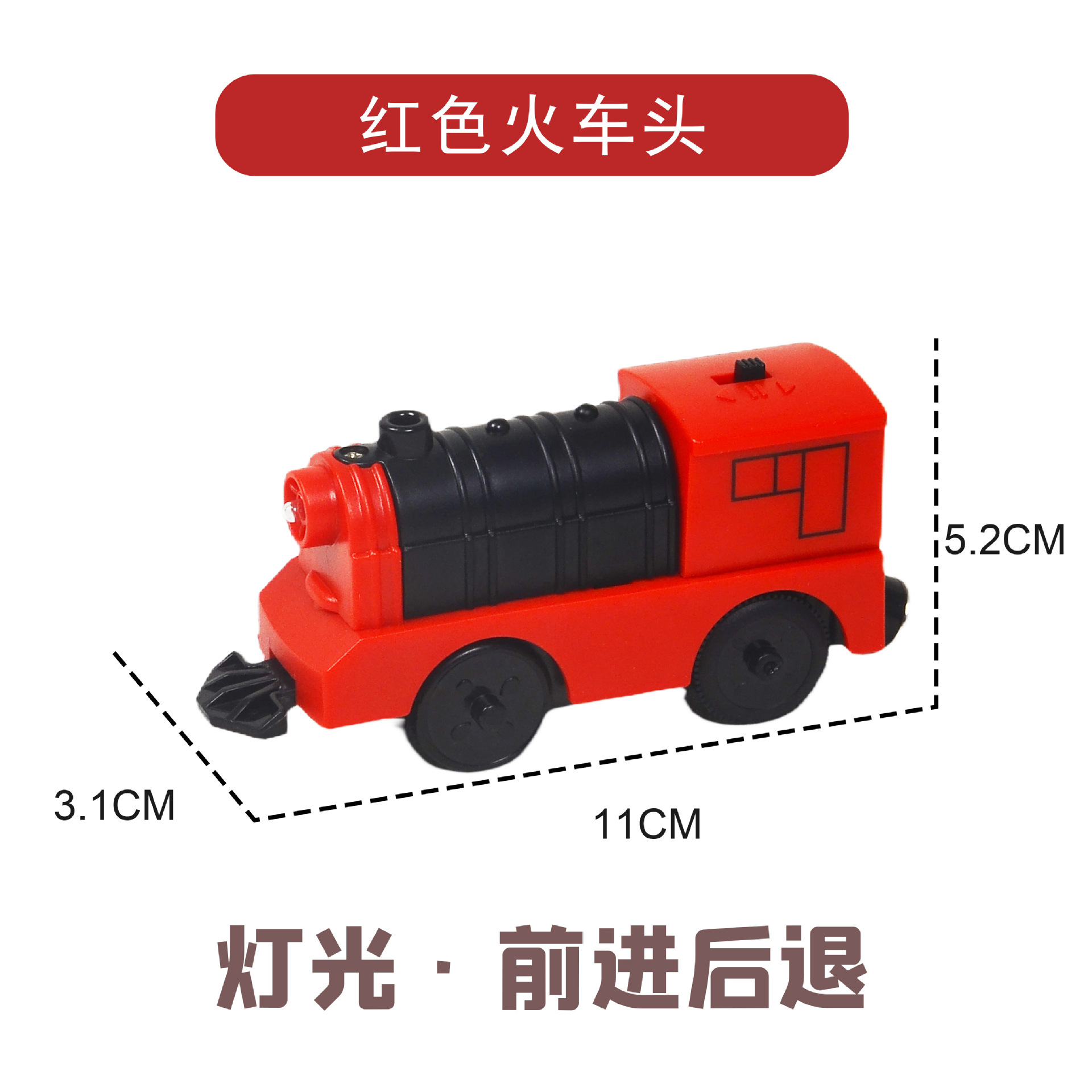 Nueva locomotora eléctrica, tren antiguo, juguetes de plástico, coche de simulación, modelo cognitivo interactivo al por mayor