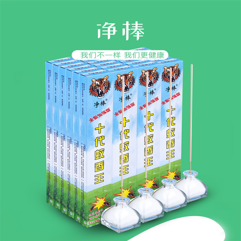 主图-03