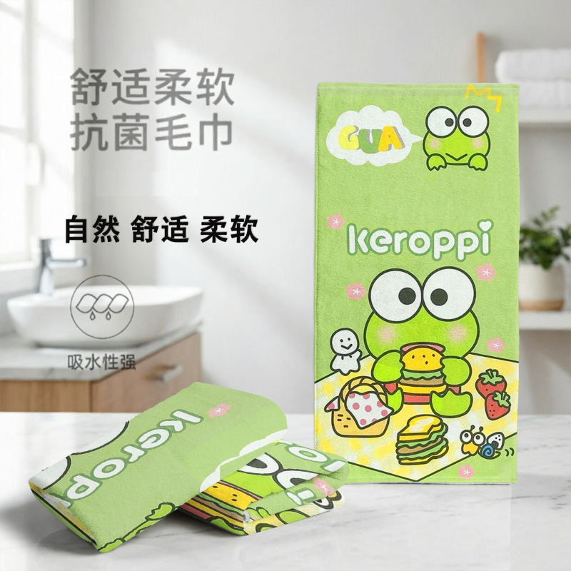 Big Eye Frog Bath Towel, Quick-Dry Absorbent Towel, Sports Towel, Fitness Towel, Ultra-Fiber Printed Beach Swimming Towel