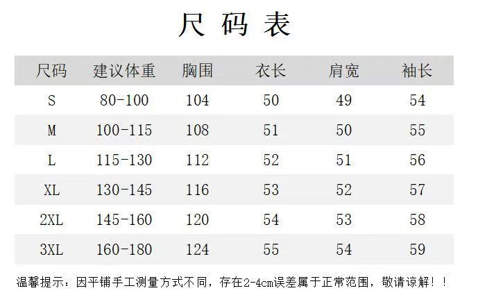Áo khoác denim nữ ngắn phối caro cổ ve áo tay dài — màu xanh (chất lượng cao) — 7/12