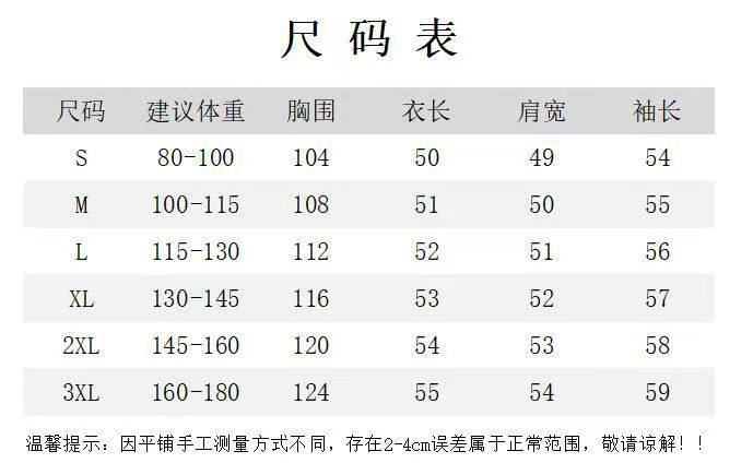 Áo khoác denim nữ ngắn phối caro cổ ve áo tay dài — màu xanh (chất lượng cao) chi tiết 1