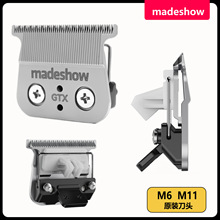 ��������ƷM6 M11 M40��ɫ���^��Ƽ����l��������P䓵��^