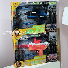 ��ƝAKM늄�ˮ�������ƽ��Ӣ���uͬ��ѓ��_�h���к�������ߘ�