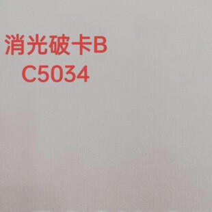 �����ƿ�B���ה��a�ײ� �����^��Ʒ���b�B��ȹ ��Ʒ�|�����Ѓr