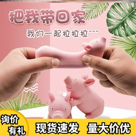 发光玩具;减压玩具;戏水玩具