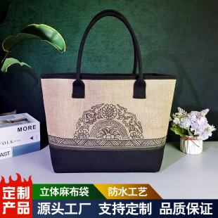 New linen tote bag tote bag fashion casual waterproof storage gift jute cloth tote bag custom