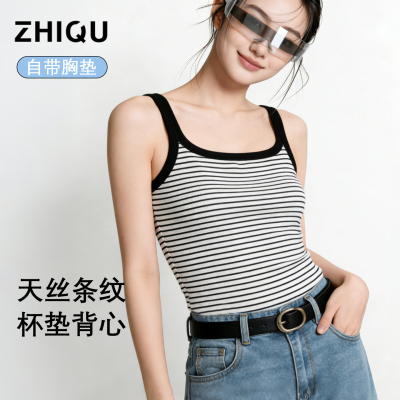 Striped Camisole with Chest Pads for Women, Suitable for Outerwear or Layering, Integrated Bra, Summer Striped Camisole with Square Neckline Striped Camisole with Chest Pads for Women, Suitable for Outerwear or Layering, Integrated Bra, Summer Striped Camisole with Square Neckline