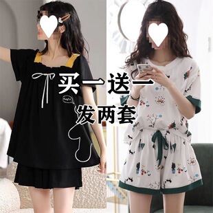 Ůʿ˯��Ů�ļ����了�s��ϵ���ɿ��⴩�Ҿ����b���N����վ��}��