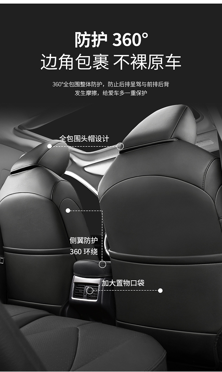 Specially Used for 2018-23 Toyota Camry Eighth Generation Camry Seat Cover All-Inclusive Four-Season Seat Cushion Leather Seat Cover