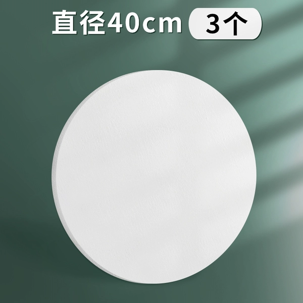 Round diameter 40cm [3]