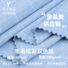 280g��ë�Ų��pɫ�q�� �찱����ë�������� ��ů��׃���ᘿ�����