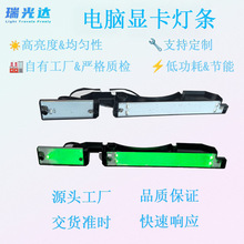 Դ^SLEDԴ.RGB.l.LCD.òʌ