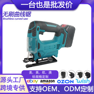 늄������C�����䏶๦���ֳ�ľ�往�С���и�Cľ���߽����