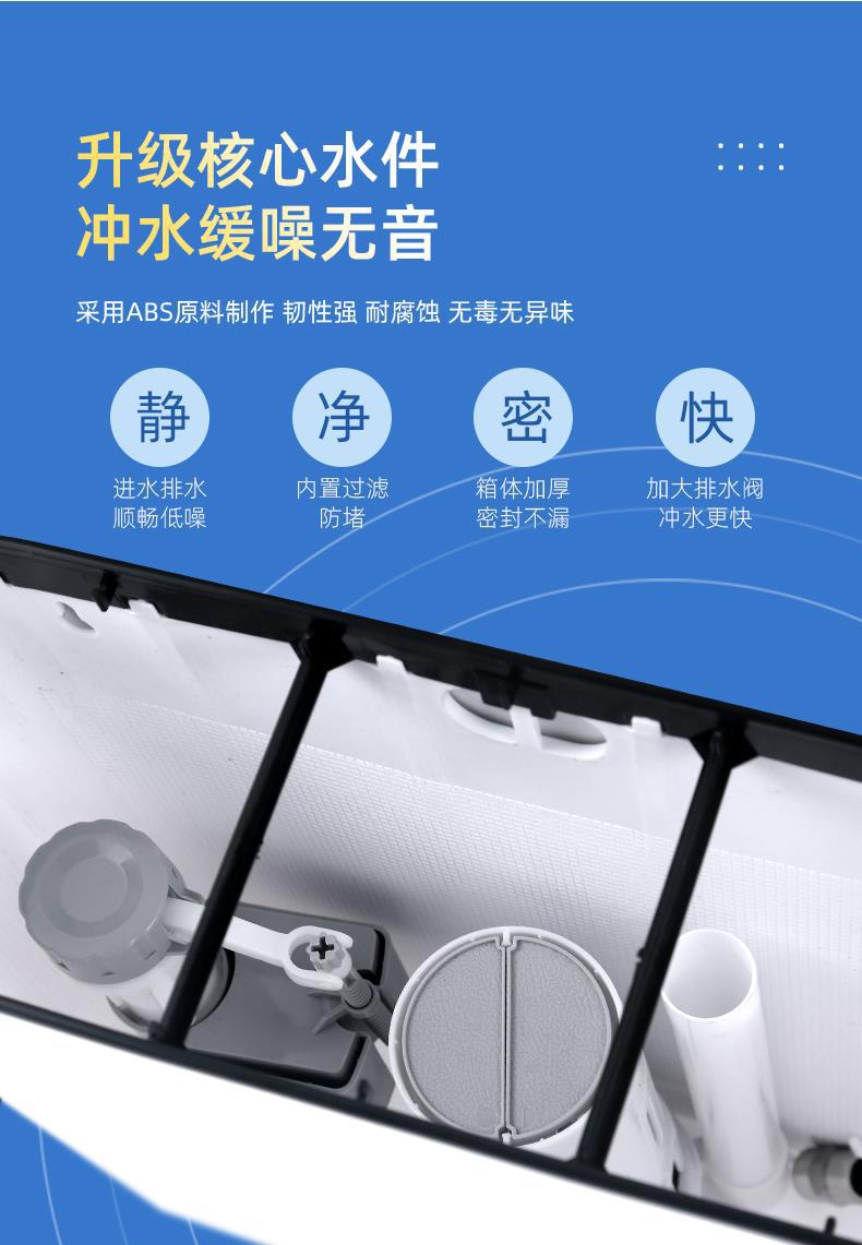Household bathroom water tank squat toilet, energy-saving toilet water tank, large flushing force, thickened squat toilet, wall-mounted toilet flushing water tank undefined
