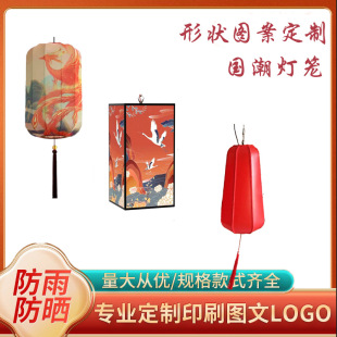 �����ˮ���\��ʽ�V���t���\�ӹ�������Ƥ�����S�����l��ɫ����