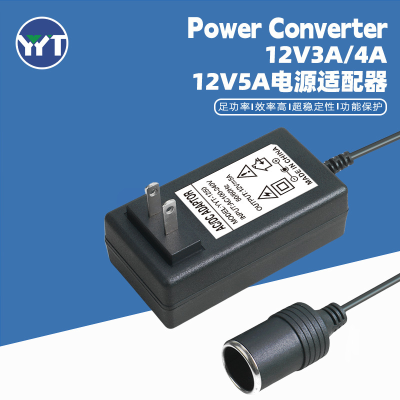 220V to 12V 5A Cigarette Lighter Power Adapter 12V 60W Car Refrigerator Vacuum Cleaner Air Pump Power Supply