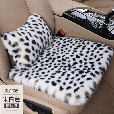 Seat cushion, seat cover, Leopard Print Car Seat Cushion - off-white-1-single-seat-1-waist-pillow