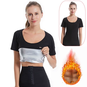 Women's Sportswear Set for Sweating and Waist Slimming
