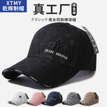 �羳���l�W������ñŮ�߼���2026�����¿�������ññ�Ӱ���ñ��