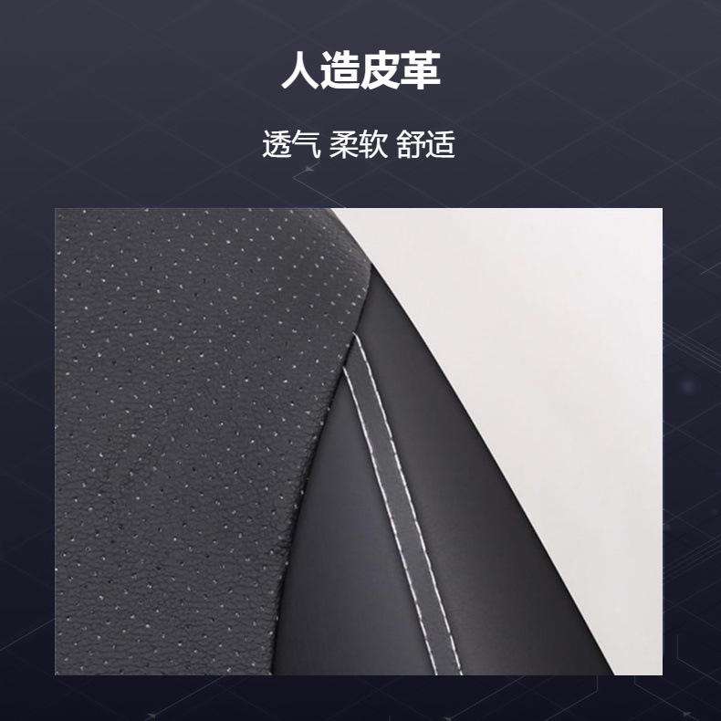 Black Pu Leather Export Universal Car Seat Cover Dustproof Cross-Border 4/9 Piece Set Complete Set Amazon Factory Direct Sale