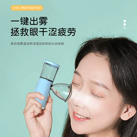 USB风扇;迷你电风扇;香薰机